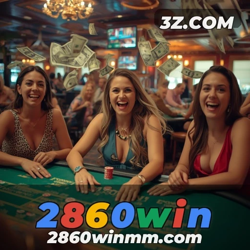 2860win: Apostas que Transformam Emoções em Vitórias